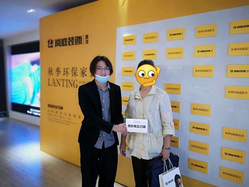 微信圖片_20200920154759.jpg