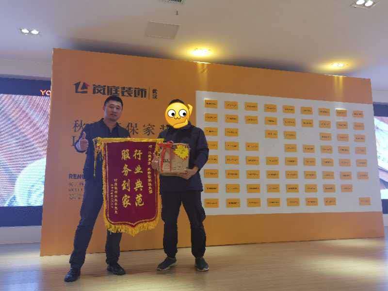 微信圖片_20200920154754.jpg